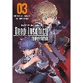 Deep Insanity NIRVANA 3 ビッグガンガンコミックス