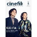 cinefil BOOK vol.4