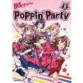 バンドリ! オフィシャル・バンドスコア Poppin'Party Vol.3