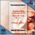 Tchaikovsky: Symphony No.6; Nutcracker Suite