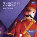 Tchaikovsky: Nutcracker Op.71, Eugene Onegin Op.24 - Entracte, Valse & Polonaise