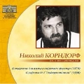 Korndorf: Concerto for Viola & String Orchestra, Symphony No.4 "Underground Music"