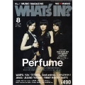 WHAT'S IN 2010年 8月号