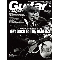 Guitar magazine 2012年 5月号