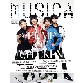 MUSICA 2015年5月号