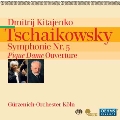 Tchaikovsky: Symphony No.5 Op.64, Queen of Spades Overture