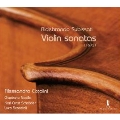 スビサーティ: ヴァイオリンのためのソナタ集