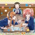 ラジオCD「未確認で進行形～うまく言えないのでラジオで確認してください～」Vol.2 [CD+CD-ROM]