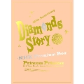 DIAMONDS STORY -NHK Premium Box- [4Blu-ray Disc+写真集]<完全生産限定盤>