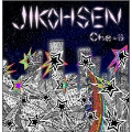 JIKOHSEN