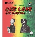 オールデイズ音庫『ONE LOVE, ONE SURVIVAL:愛と生存、魂の歌声』