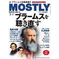 MOSTLY CLASSIC 2018年5月号