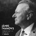 ヤーニス・イヴァノフス: 弦楽のための交響曲