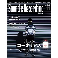 Sound & Recording Magazine 2018年11月号