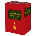 PIKACHU THE MOVIE PREMIUM BOX 1998-2010<完全生産限定スペシャルプライス版>