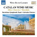 Catalan Wind Music