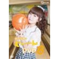 井口裕香のむ～～～ん ⊂( ^ω^)⊃ DVD はち