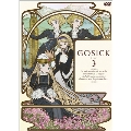 GOSICK -ゴシック- 特装版 第3巻 [DVD+CD]