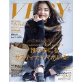 VERY 2020年2月号