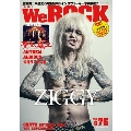 We ROCK Vol.76 [MAGAZINE+DVD]