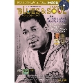 BLUES & SOUL RECORDS Vol.160 [MAGAZINE+CD]