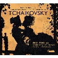 チャイコフスキー: ピアノ三重奏曲、ロココの主題による変奏曲
