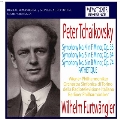 Tchaikovsky: Symphonies No.4, No.5, No.6 "Pathetique" / Wilhelm Furtwangler, VPO, Orchestra Sinfonica di Torino della RAI, BPO