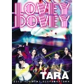 Funky Town : T-ara The 5th Mini Album
