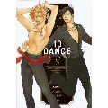 10DANCE(3) (ヤンマガKCスペシャル)