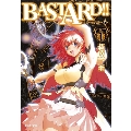 BASTARD!! 暗黒の破壊神 5