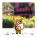 2025 リラックマがいる暮らし 壁かけカレンダー