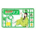 量産型リコ -もう1人のプラモ女子の人生組み立て記- DVD BOX