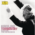 チャイコフスキー: 交響曲全集
