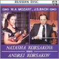 Mozart: Violin Concertos No.3, No.5; J.S.Bach: Concerto for 2 Violins BWV.1043