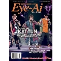 Eye-Ai 2019年2月号