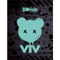 Bomb: Debut 1st EP (A Ver.)