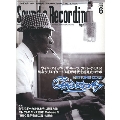サウンド&レコーディングマガジン 2009年 6月号