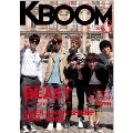 K BOOM 2012年 3月号