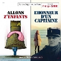 Allons Z'Enfants/L'Honneur D'Un Capitaine/La Maison Assassinee<限定盤>