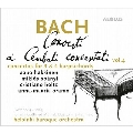 J.S.バッハ: チェンバロ協奏曲集Vol.4 ～ 3台&4台のチェンバロのための協奏曲集