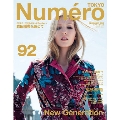 Numero TOKYO 2015年12月号