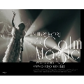 石原夏織 2nd LIVE TOUR -Calm Magic- [Blu-ray Disc+CD]<特装版>