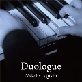 Duologue