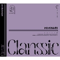 クランシック<通常盤>