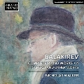 バラキレフ: ピアノ作品全集 Vol.4