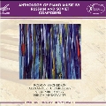Anthology of Piano Music by Russian & Soviet Composers Part 2 - From 1991 to Now, Disc 5