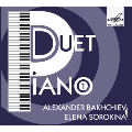 Piano Duet Vol.1
