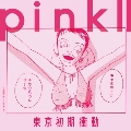 pink II