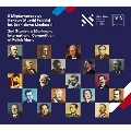 第2回スタニスワフ・モニューシュコ国際ポーランド音楽コンクール