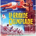 La Grande Olimpiade